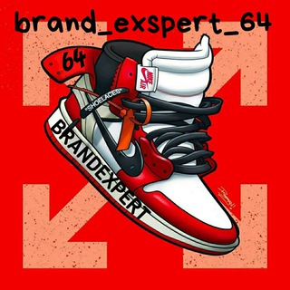 brand-expert64