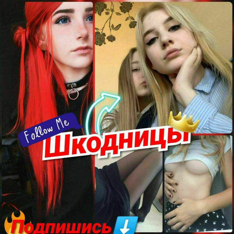 1 32 https://telegahub.ru/